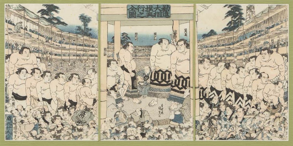 遁甲盤完成図 立向 座山 立向座山 遁甲盤完成図(佐藤六龍 / 監修 石原英一 井上景象 加藤